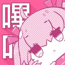 BIKA漫画官方品牌Logo哔咔吉祥物